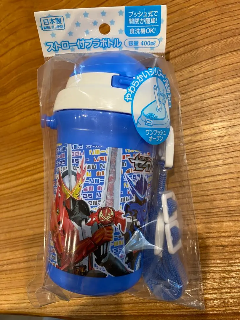 Thumbnail of Kamen Rider Saber Water Bottle Straw Mug Straw-Attached Plastic Bottle Dishwasher Safe