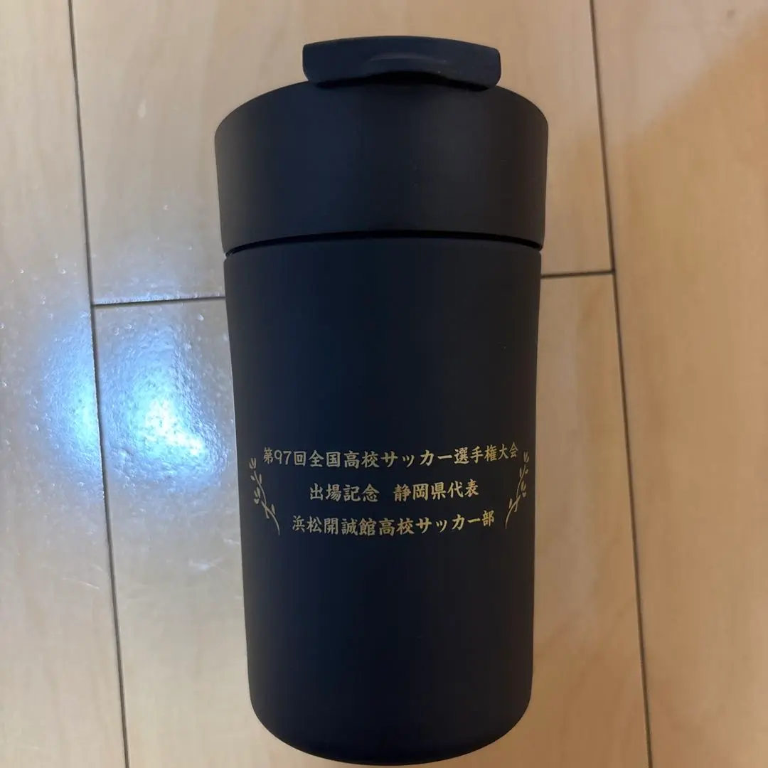 ユニフォーム ホームアウェイセット 2着 浜松開誠館 61Bh1qWyPML._UF350,350_QL50_.jpg