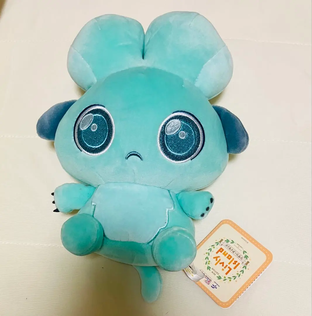 リグリーアイランド ぬいぐるみ Amazon.co.jp: リヴリーアイランド ぬいぐるみ(ハナマキ