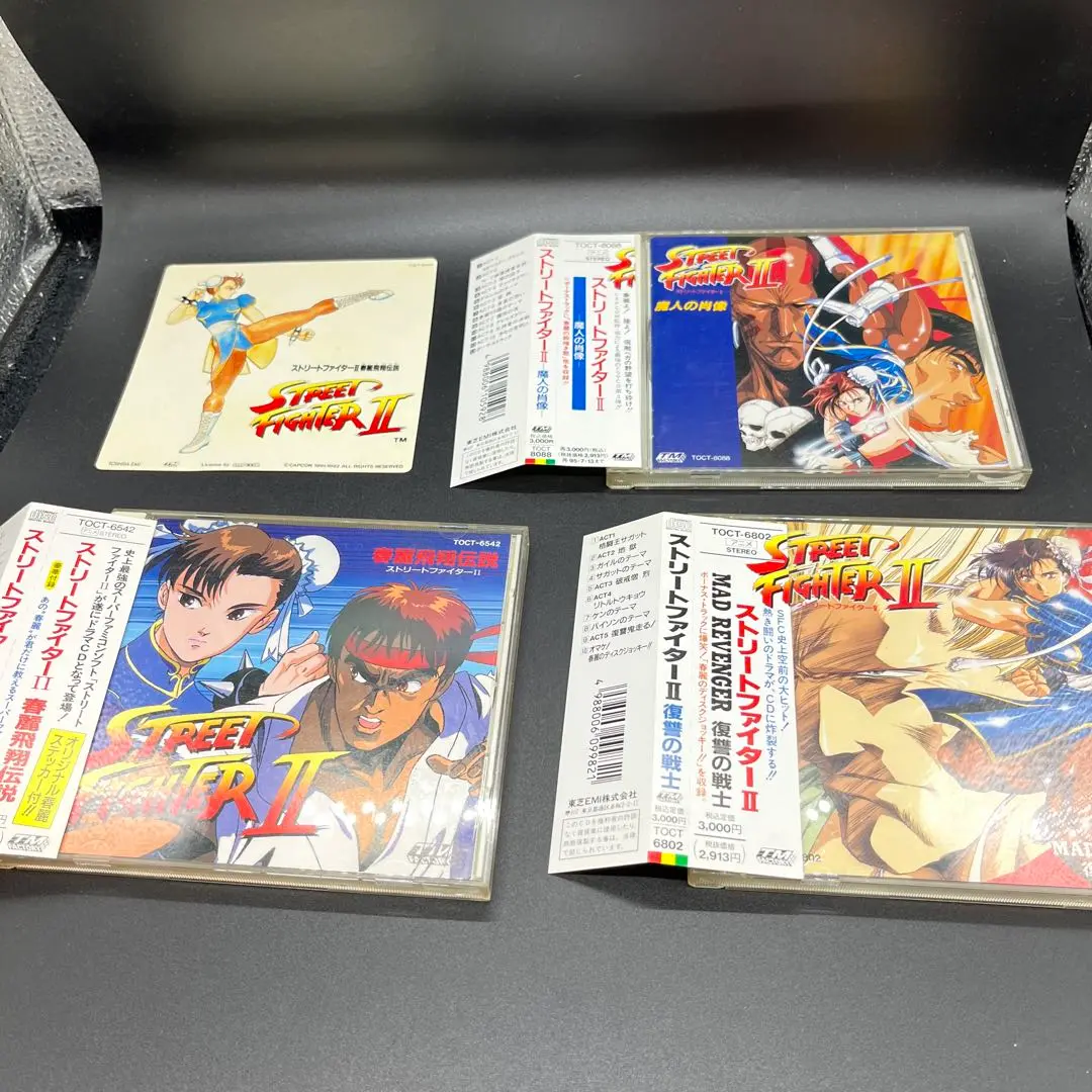 2025年最新】ストリートファイターII~魔人の肖像~の人気アイテム
