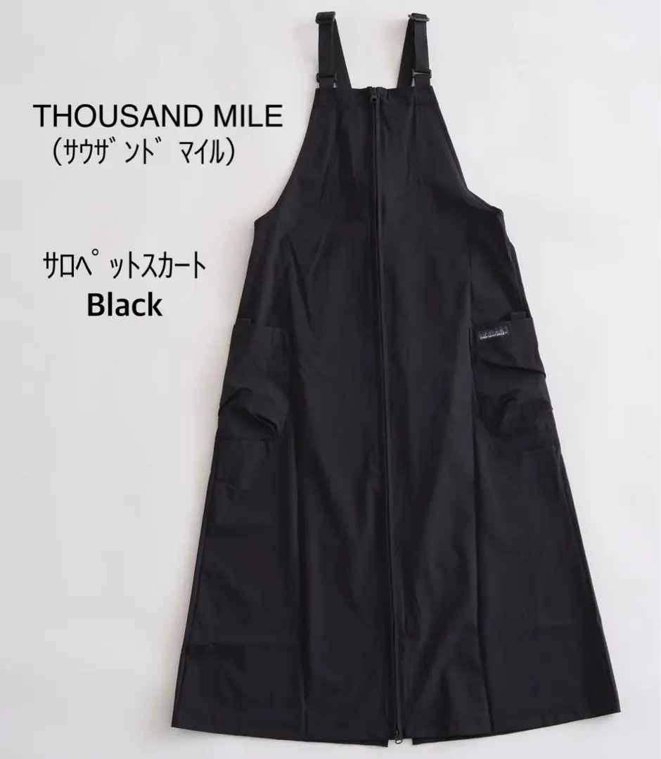 サウザンドマイル　オーバーオール　ブラック THOUSAND MILE サロペット オーバーオール MILE/サウザンド
