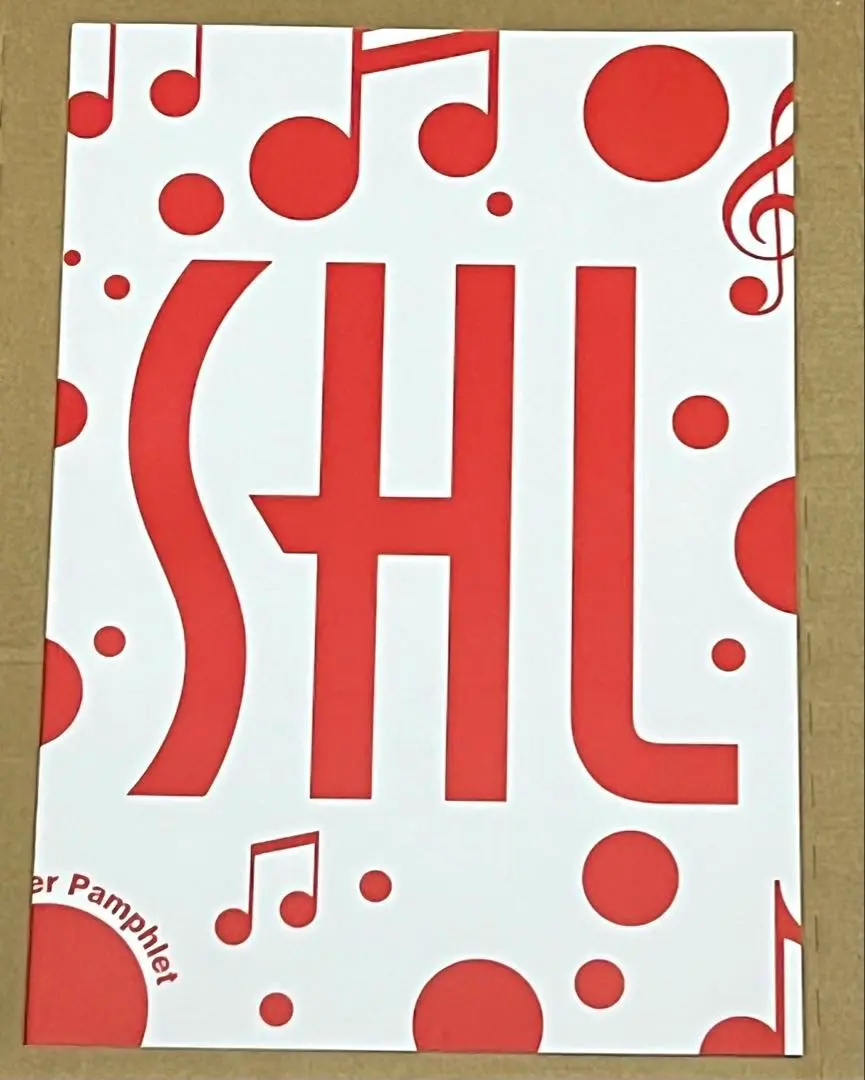 Thumbnail of Super Handsome Live 2011 After Pamphlet: Takeru Satoh, Haruma Miura, Kento Kaku