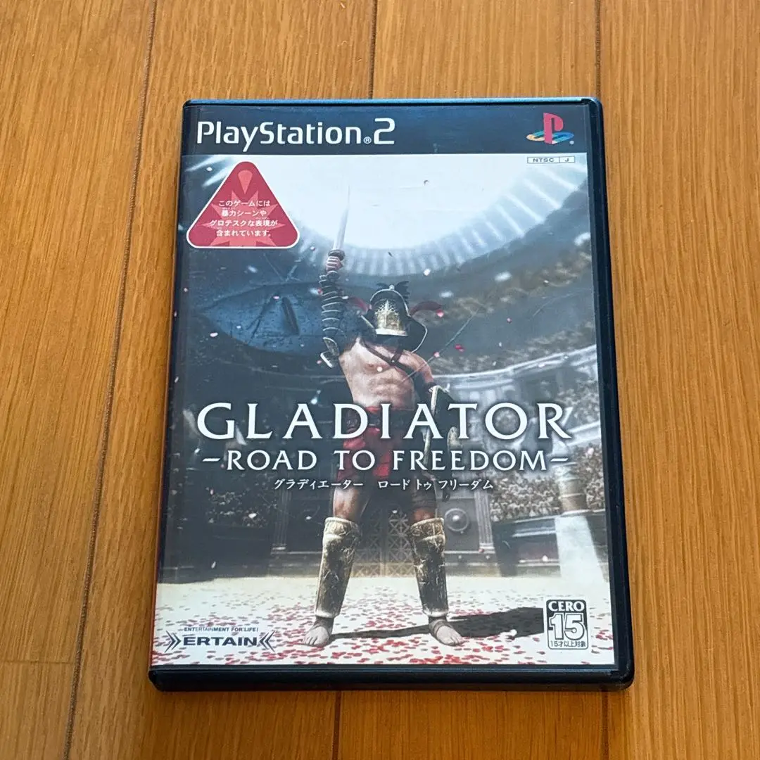 PlayStation2/プレイステーション2/プレステ2/PS2 アーティン GLADIATORROADTOFREEDOM REMIX  グラディエーター ロードトゥフリーダムリミックスアーテインベス ソフト Amazon | GLADIATOR -ROAD TO FREEDOM- | ゲーム