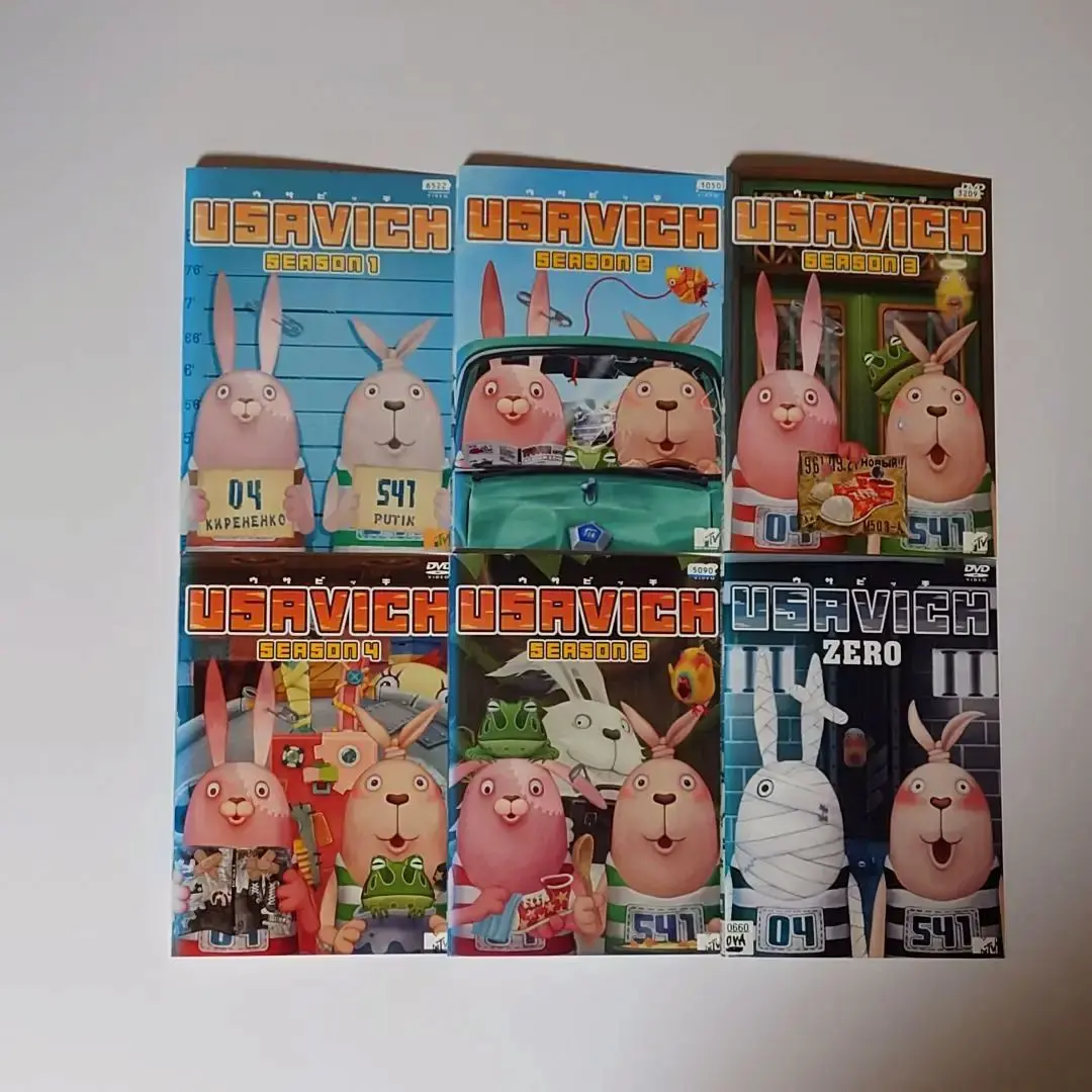 【DVD】ウサビッチ　6本まとめ売り A425 Amazon.co.jp: ウサビッチ シーズン1～5＋ZERO 全6巻セット