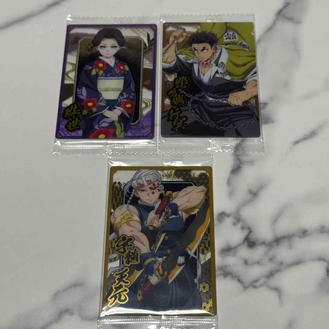 Thumbnail of Kimetsu no Yaiba Wafer 10
