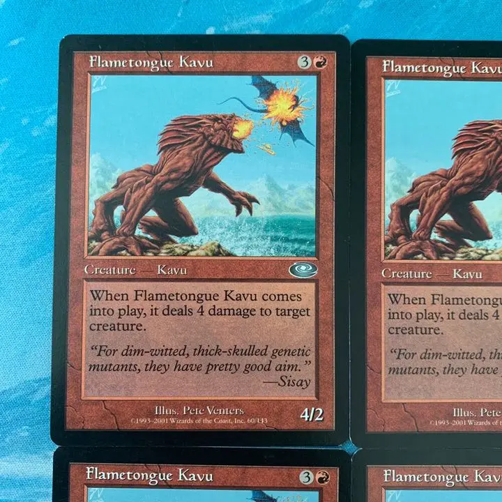 【Foil】《火炎舌のカヴー/Flametongue Kavu※エラーカード MTG プロモーションカード 【MTG/FNMPR】※Foil※《火炎舌のカヴー