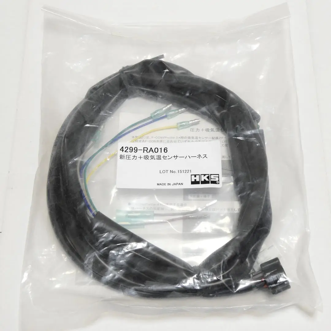HKS F-CON ハーネス　レガシィBH5ターボ用 HKS F-CON ハーネス レガシィBH5ターボ用 HKS F-CON SZ 純正ECU
