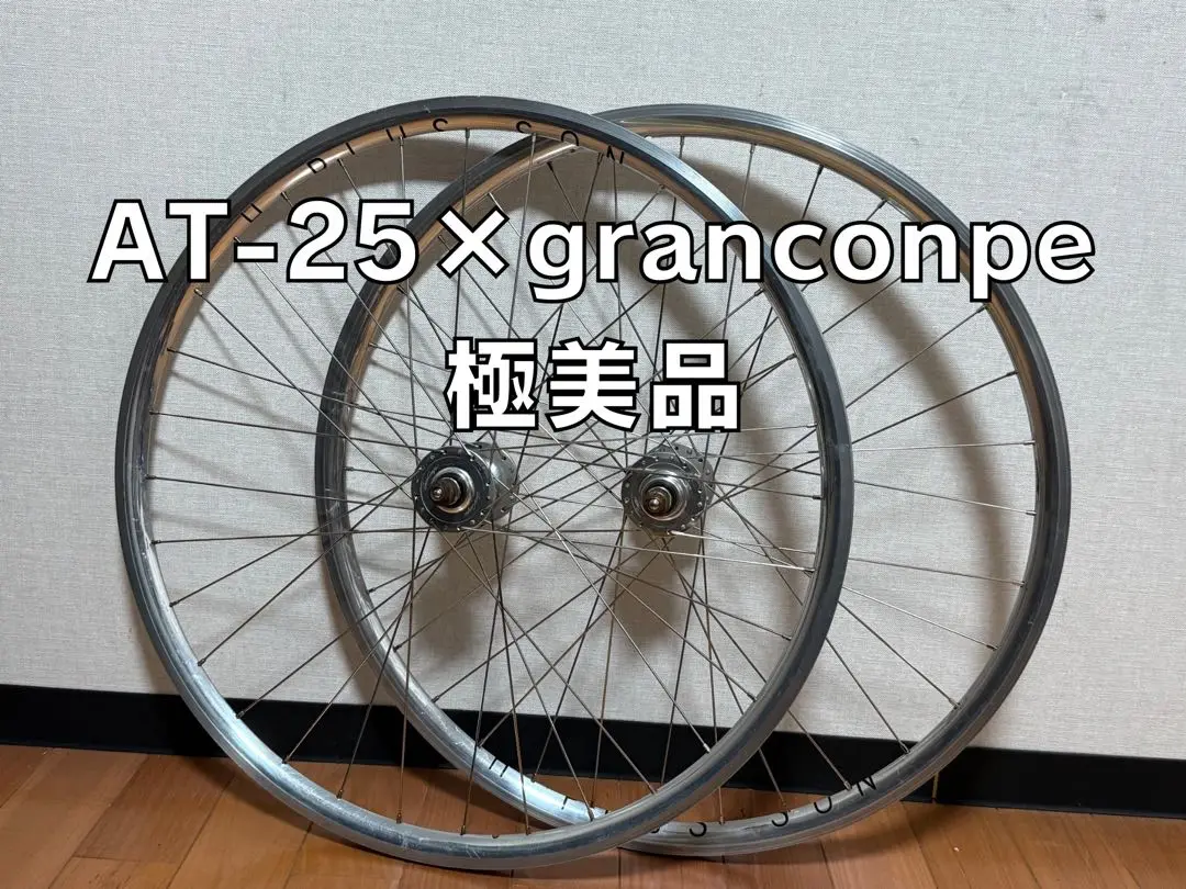 2025年最新】Gran Compe 完組ホイールの人気アイテム - メルカリ