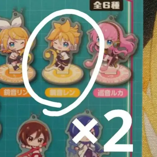 2025年最新】鏡音レン フィギュア くじの人気アイテム - メルカリ