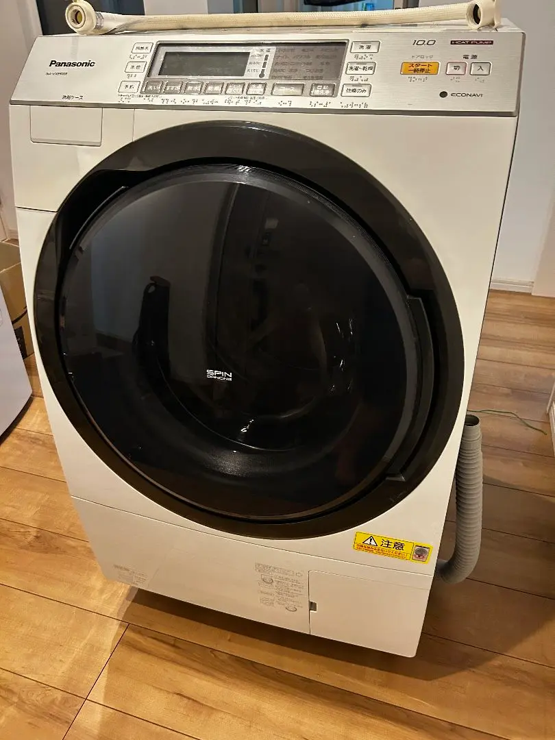 Panasonic製 ドラム式洗濯乾燥機 NA-VX8500R Amazon | Panasonic ドラム式洗濯乾燥機 左開き 10kg クリスタル