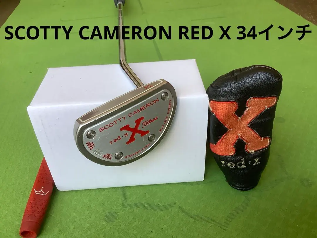 限定　スコッティキャメロン　RED X GSS 1st RUN ミラー研磨 限定 スコッティキャメロン RED X GSS 1st RUN ミラー研磨