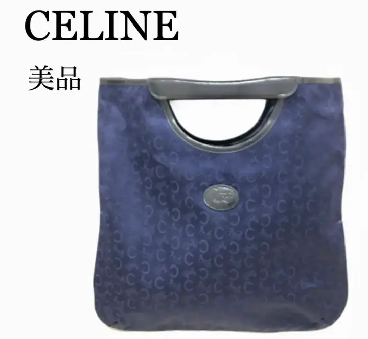 高価値セリー 2025年最新】CELINE ノエビアの人気アイテム メルカリ - バッグ