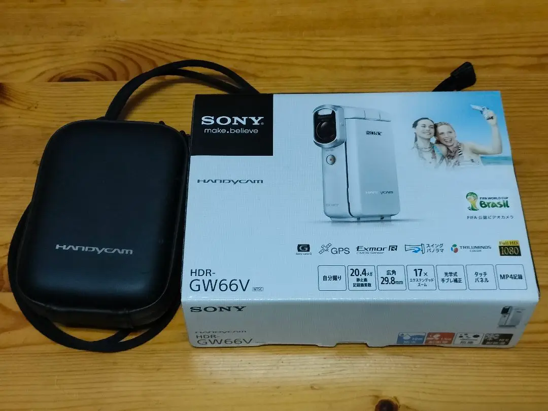 ソニー SONY ハンディカム HANDYCAM HDR-GW66V(W)付属品 Amazon.co.jp: SONY ビデオカメラ HANDYCAM GW66V 光学10倍 10m