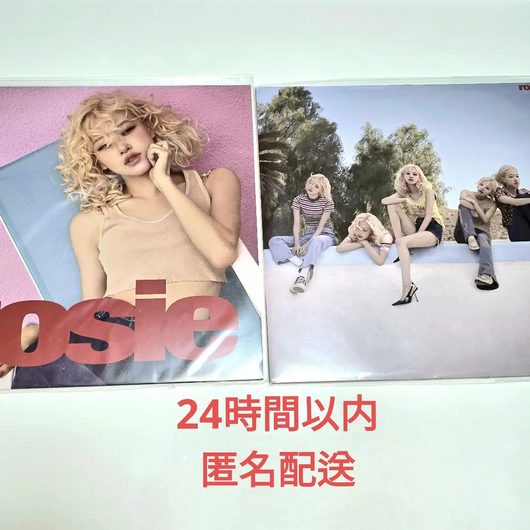 ROSE (BLACKPINK) · Rosie (LP) [Clear Vinyl edition] (2024)