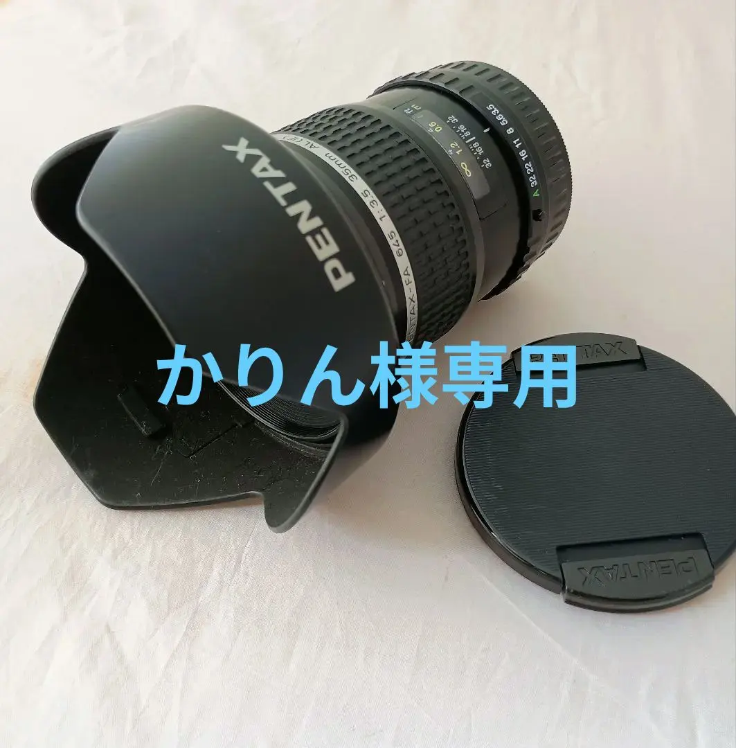 超レア伝説の銘玉PENTAX645 45-85mmレンズ超美品早い者勝ち