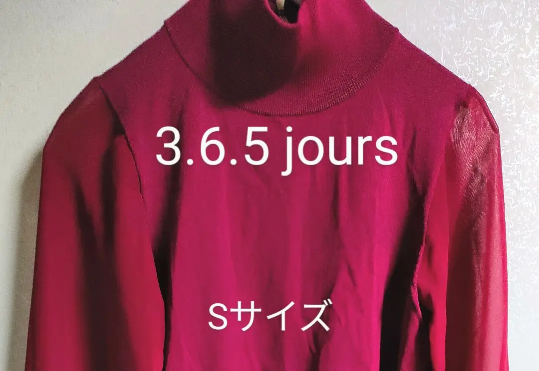 2025年最新】3.6.5joursの人気アイテム - メルカリ