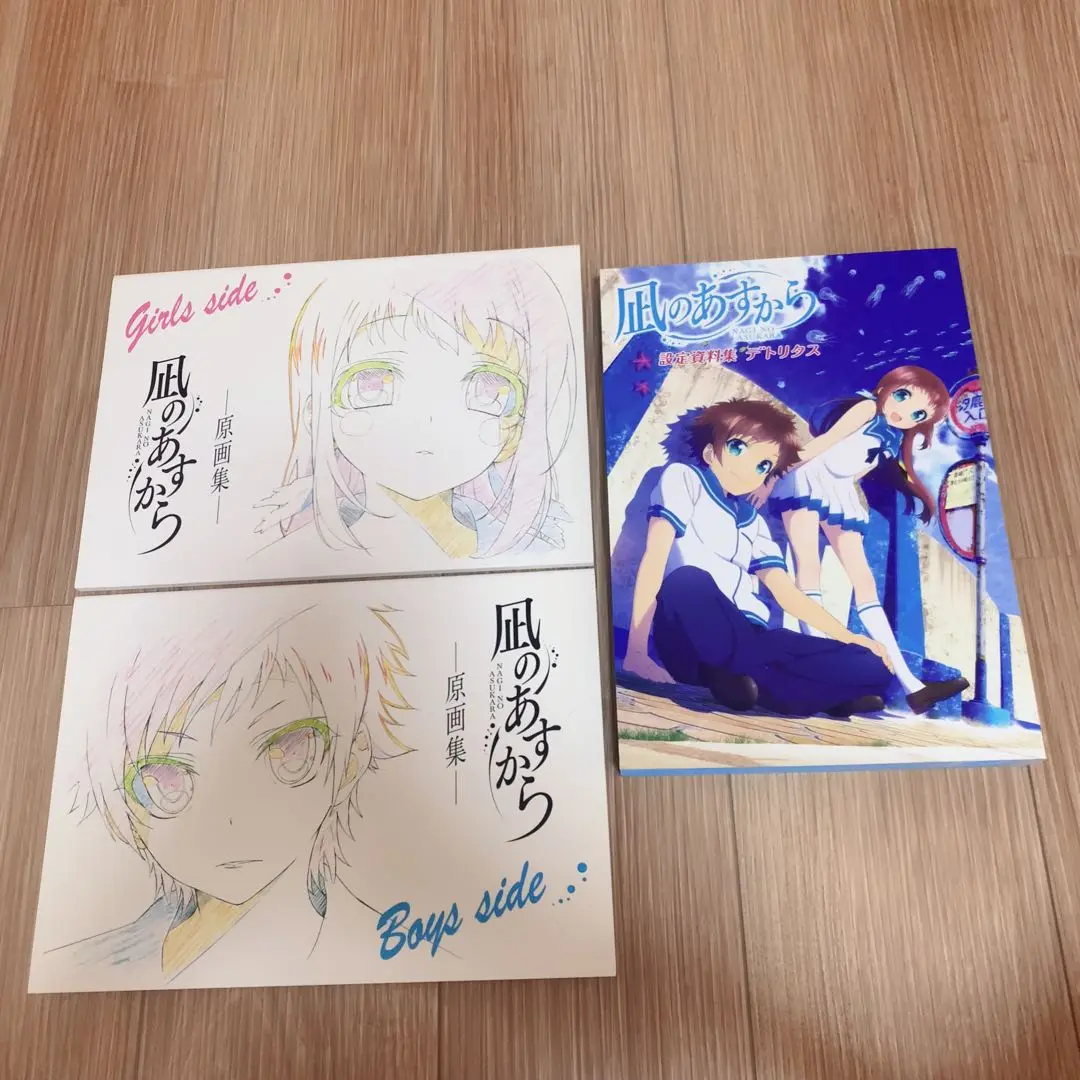 【希少】『凪のあすから』5th Anniversary 複製原画 完全受注生産 希少】『凪のあすから』5th Anniversary 複製原画 完全受注生産