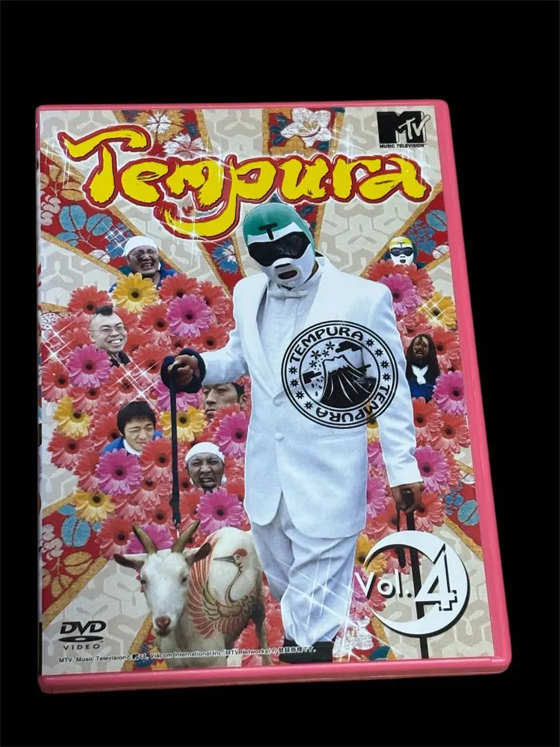 Amazon.com: TEMPURA DVD-BOX : Movies & TV