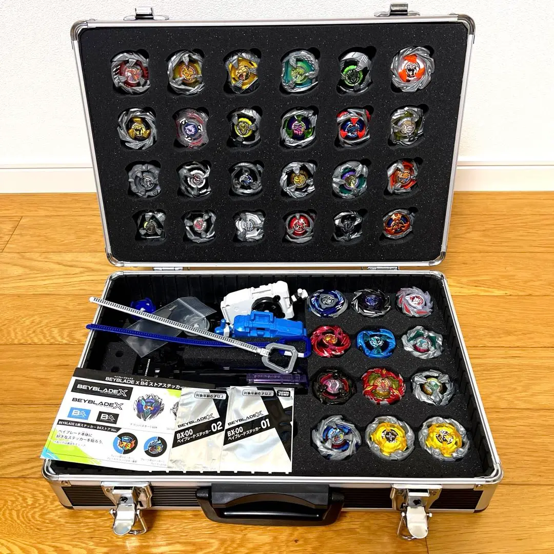 新品未使用　ベイブレードX ドリームボックス　DREAM BOX ケース/boxのみ商品 ベイブレードX beyblade x 36個収納 「X