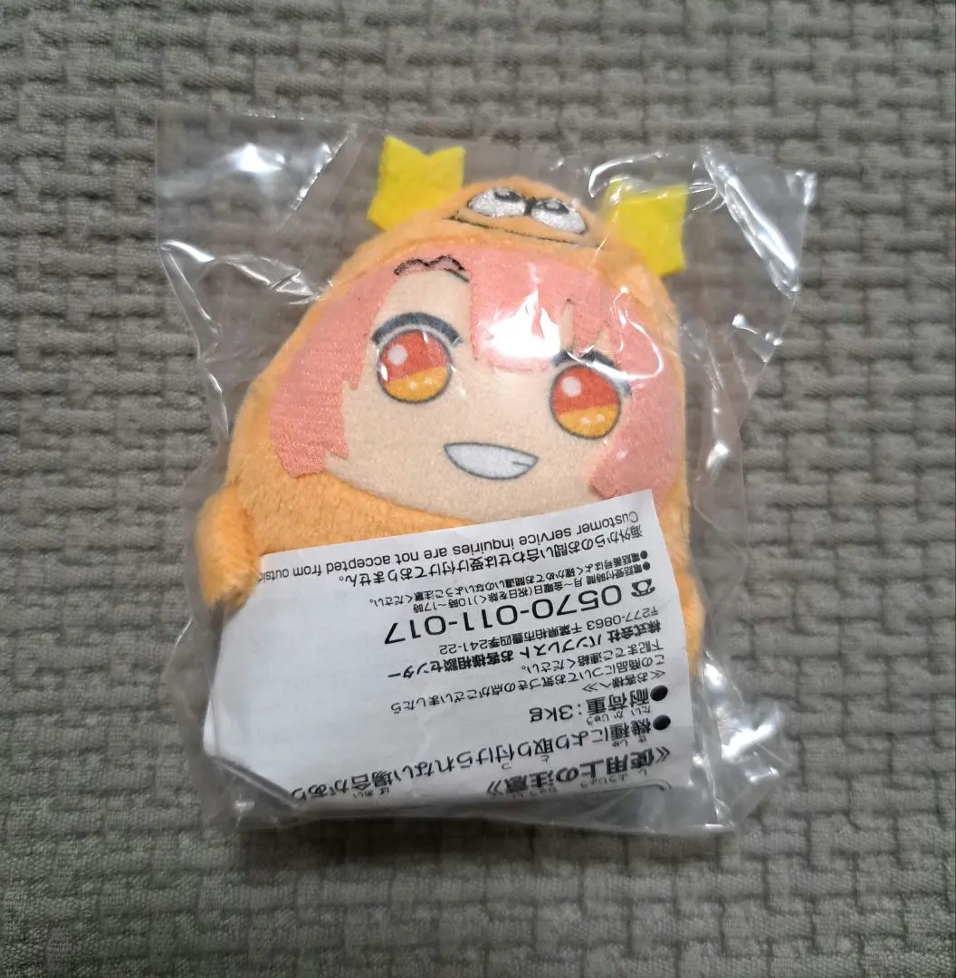 とるパカ！アイナナ ぬいぐるみ とるパカ！ アイドリッシュセブン ぬいぐるみストラップ～アイ