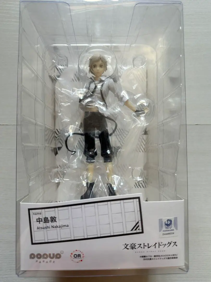 POP UP PARADE 文豪ストレイドッグス 中島敦 2025年最新】POP UP PARADE 文豪ストレイドッグス 中島敦の人気