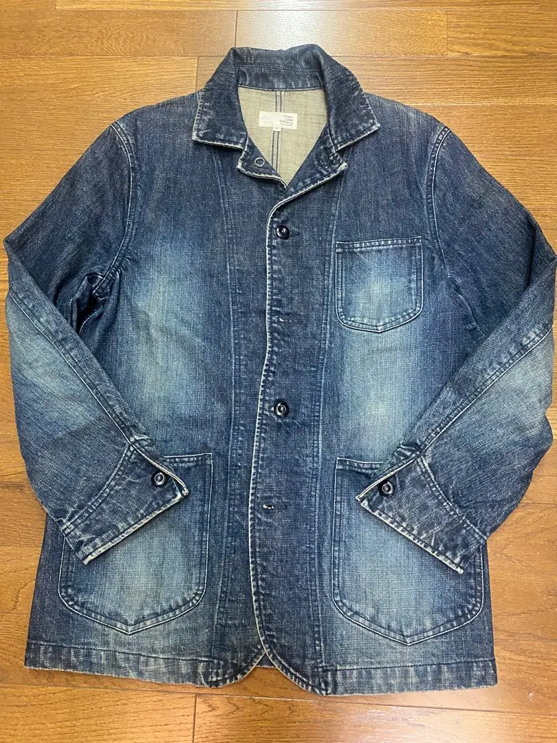 Thumbnail of Green Label Relaxing Coverall M