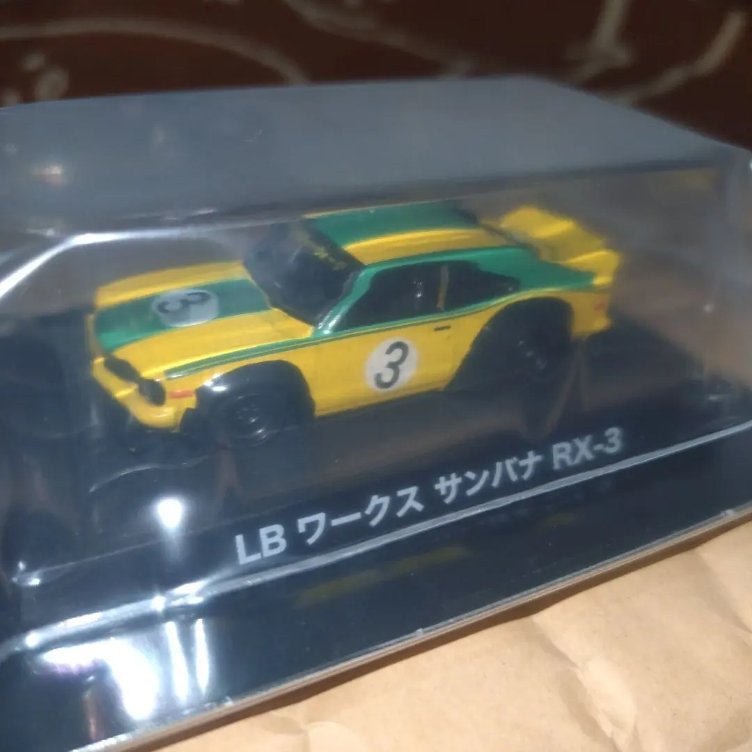アオシマ グラチャンコレクション サバンナ RX-3　SP アオシマ グラチャンコレクション サバンナ RX-3 SP - メルカリ