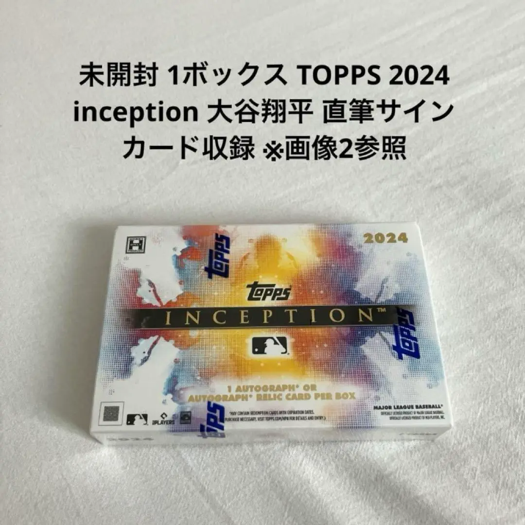 topps 2019 inception 大谷翔平　直筆サイン　パッチ　カード topps 2019 inception 大谷翔平 直筆サイン パッチ カード