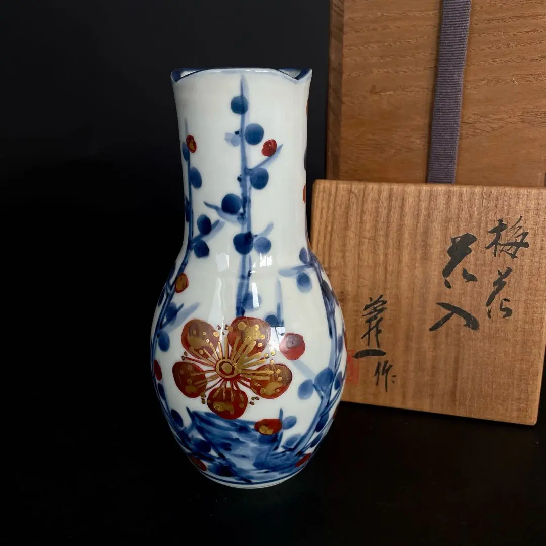 篠田義一作　山岳花入　共箱　高さ約11.6㎝　東①さ5-0222② 篠田義一作 山岳花入 共箱 高さ約11.6㎝ 東①さ5-0222② - メルカリ