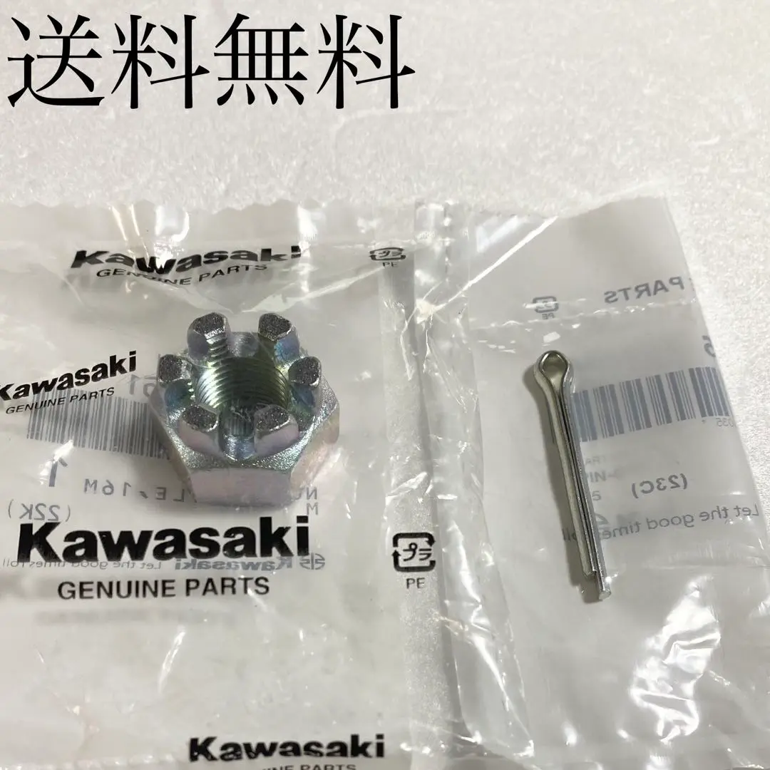 【利益還元祭】ＫＨ４００　ＫＨ２５０　キャストホイール　黒/　ブラック 楽天市場】KH250 KH400 キャスト ホイール ブラック