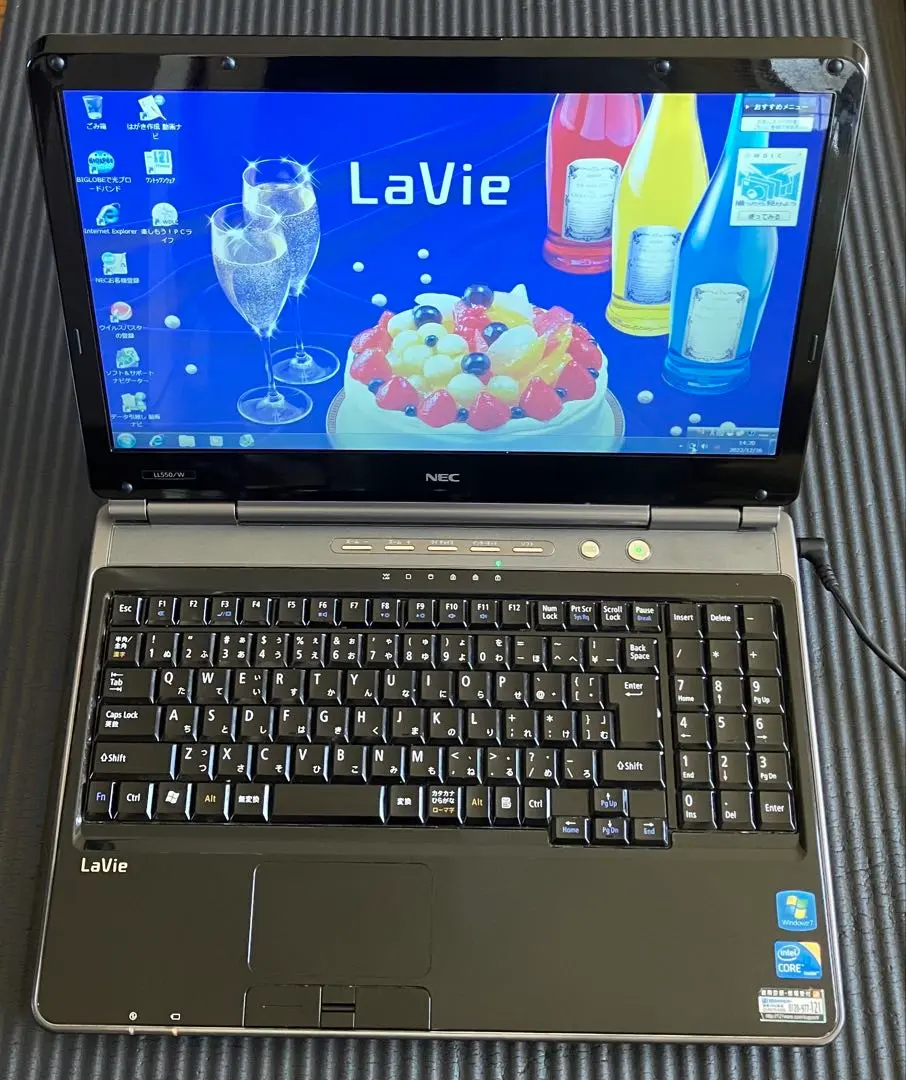 (未使用･未開封品)　LaVie L LL370/LL550/LL560/LL565/LL570/LL590での動作保証2GBメモリ p1m72rm LaVie L LL370/LL550/LL560/LL565/LL570/LL590での動作保証2GB