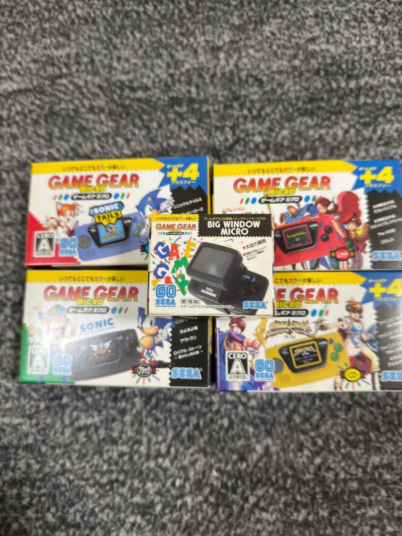 2025年最新】ゲームギアミクロ 4色コンプリートセットの人気