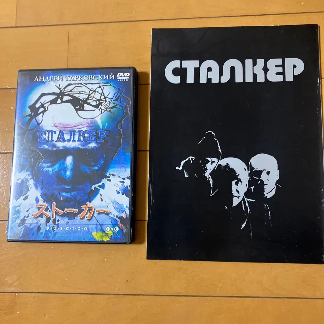 2025年最新】カールドライヤー 映画の人気アイテム - メルカリ