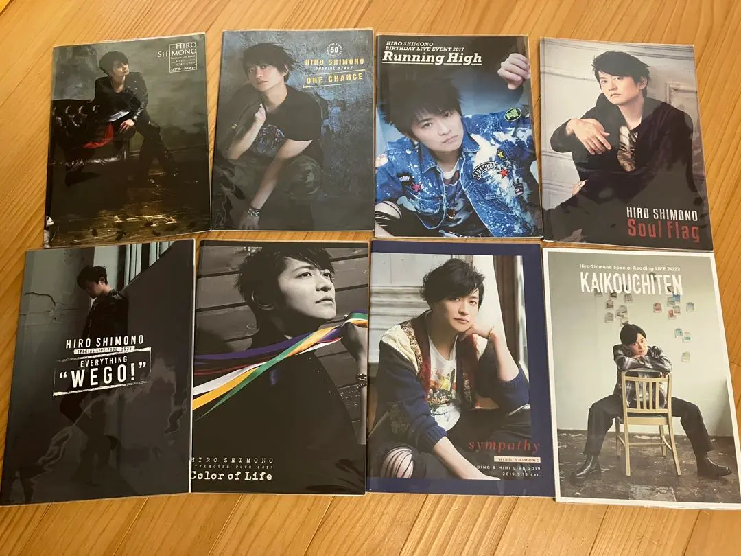 2025年最新】下野紘 サインの人気アイテム - メルカリ