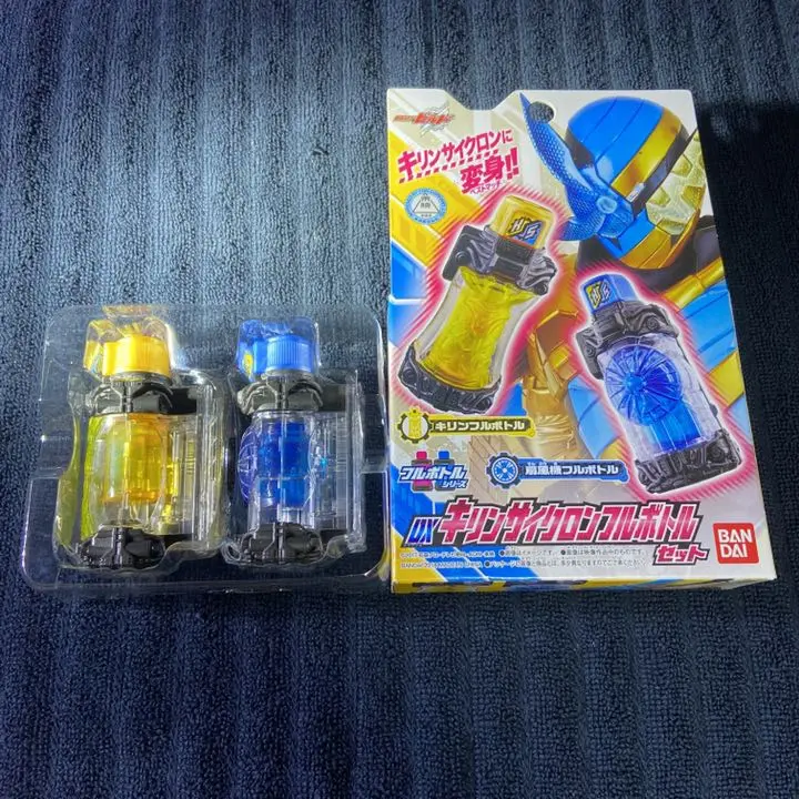 仮面ライダービルド DXキリンサイクロンフルボトルセット z2zed1b 81kExeOenJL._UF894,1000_QL80_.jpg