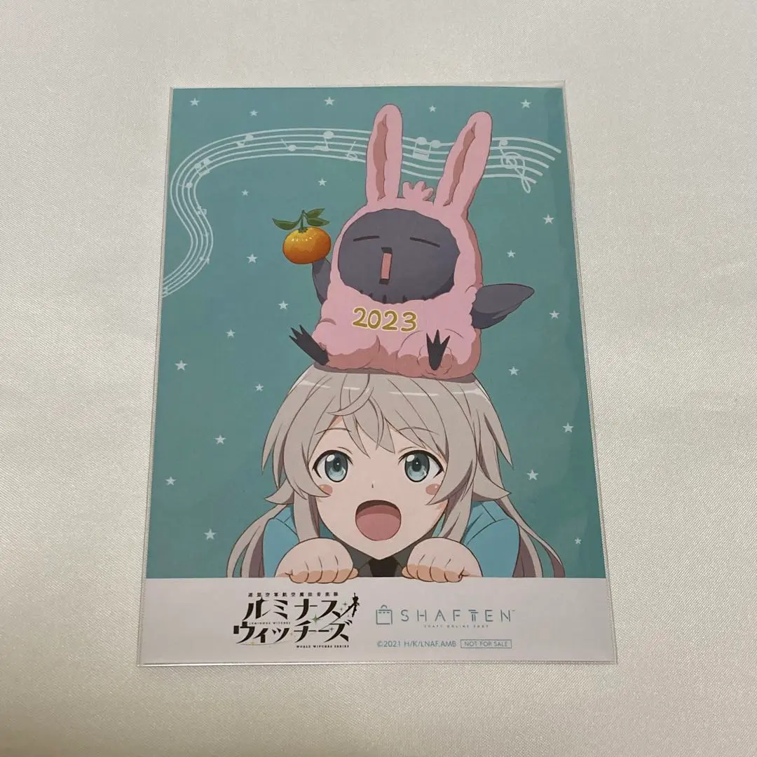 2025年最新】シャフトテン shaft tenの人気アイテム - メルカリ