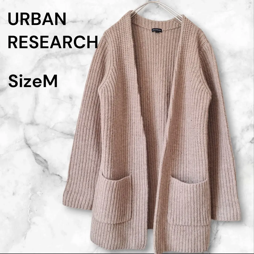 Thumbnail of Urban Research Wool Knit Cardigan, Beige