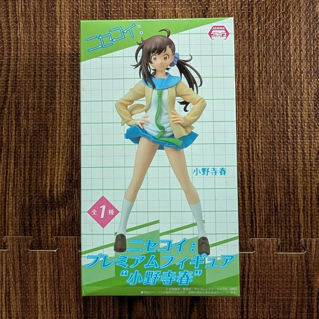 【未開封】ニセコイ プレミアムフィギュア \"千棘＆小咲\" 全2種セット ニセコイ プレミアムフィギュア 桐崎千棘 小野寺小咲 フィギュア