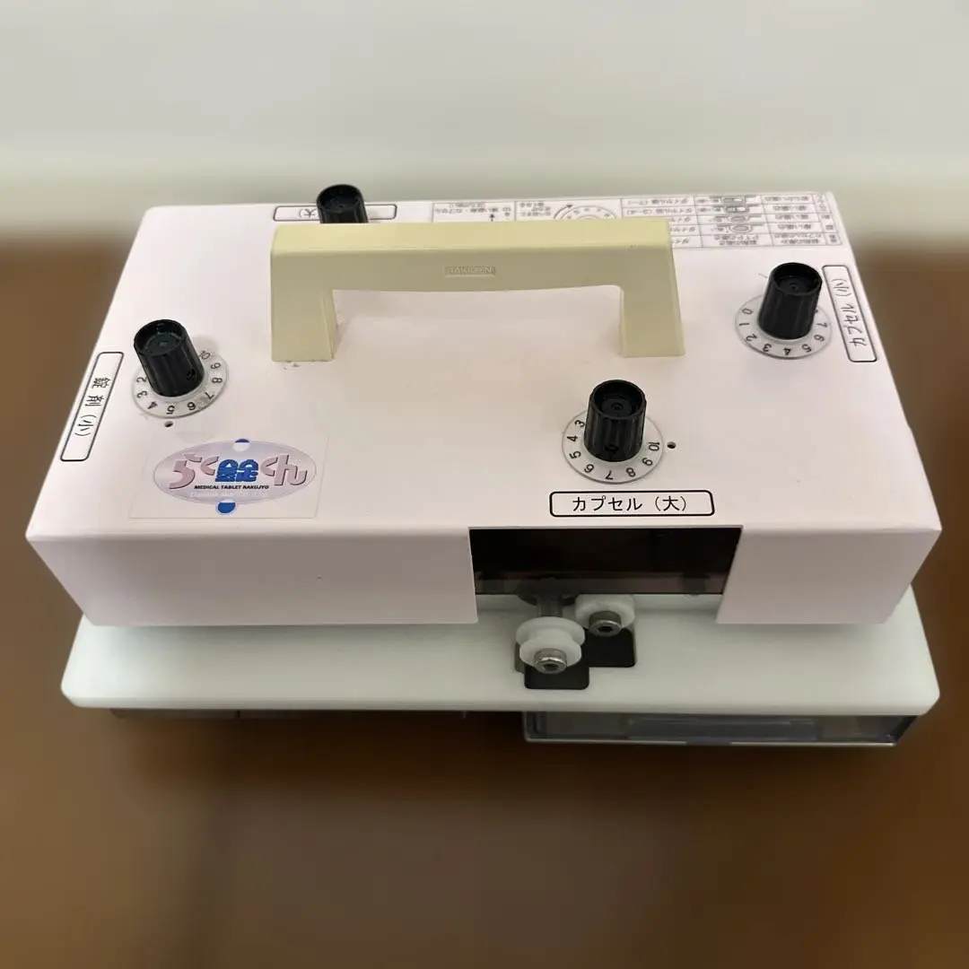 m13431669149_1.jpg?1746696576