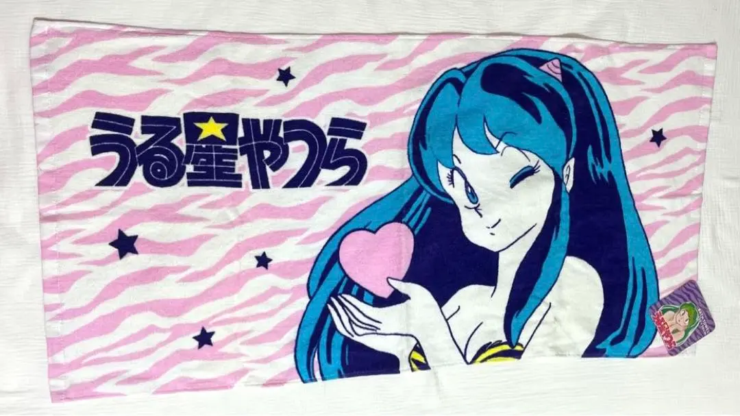 【当時物】うる星やつら 大きめタオルとフェイスタオル KAC? 当時物】うる星やつら 大きめタオルとフェイスタオル KAC?