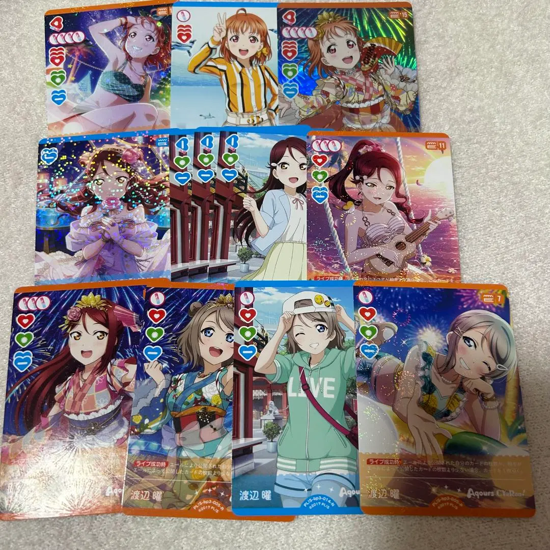 Thumbnail of Love Live! Official Card Game: Loveca - Aqours Second Year Set