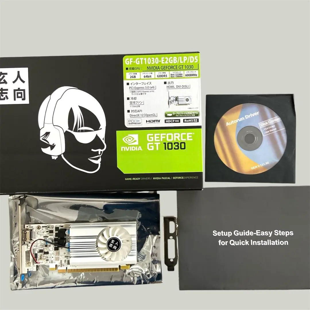 2025年最新】GF-GT1030-E2GB/LP/D5の人気アイテム - メルカリ