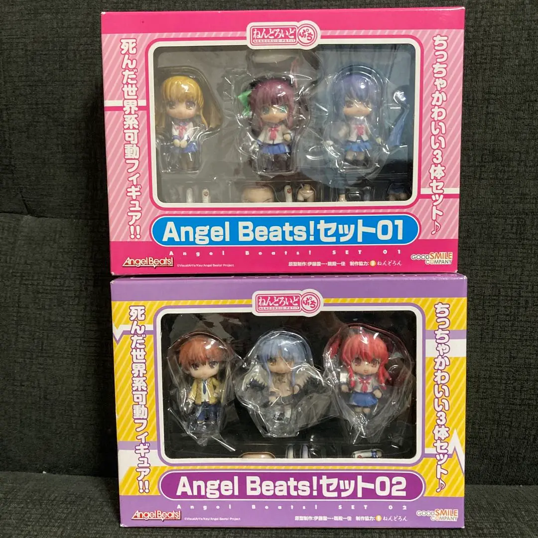 【未開封】ねんどろいど ぷち Angel Beats！セット02 ねんどろいど ぷち Angel Beats! セット02