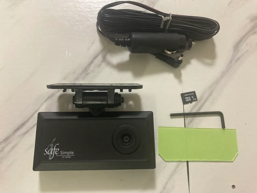 safe Simple GPS ドライブレコーダー DC-DR410 ドライブレコーダー DC-DR410 | COMTEC 株式会社コムテック