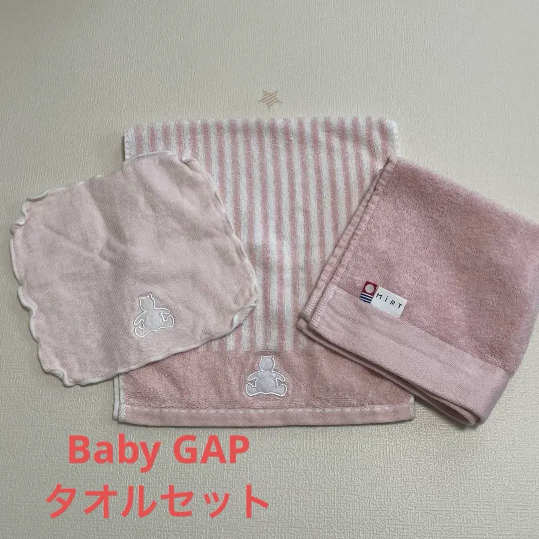 【未使用品】GAP 嬰兒毛巾、今治毛巾、babyGAP、毛巾套裝 的縮圖
