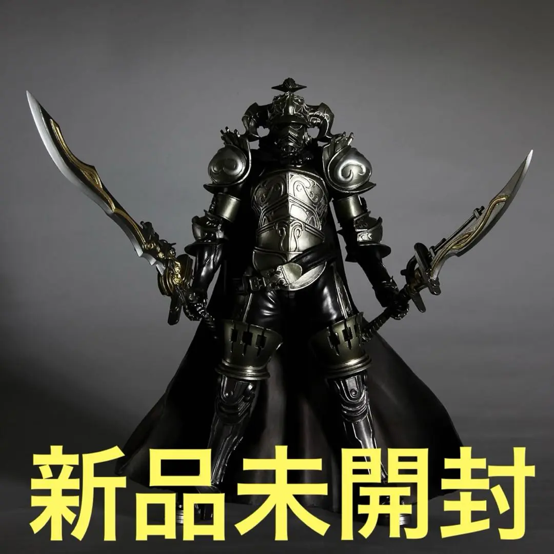 2025年最新】プレイアーツ 改 ガブラスの人気アイテム - メルカリ