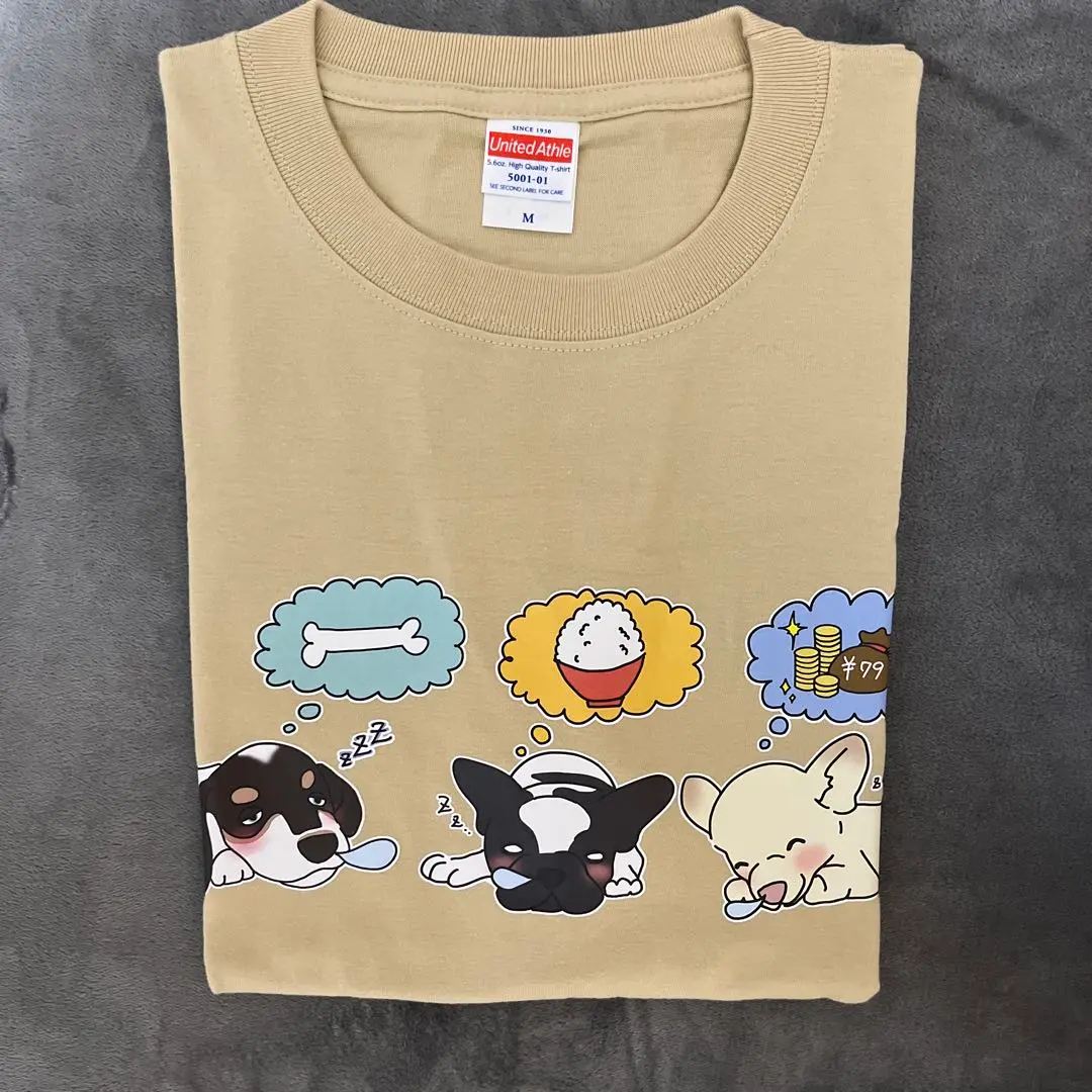 2025年最新】さかがみ家 tシャツの人気アイテム - メルカリ