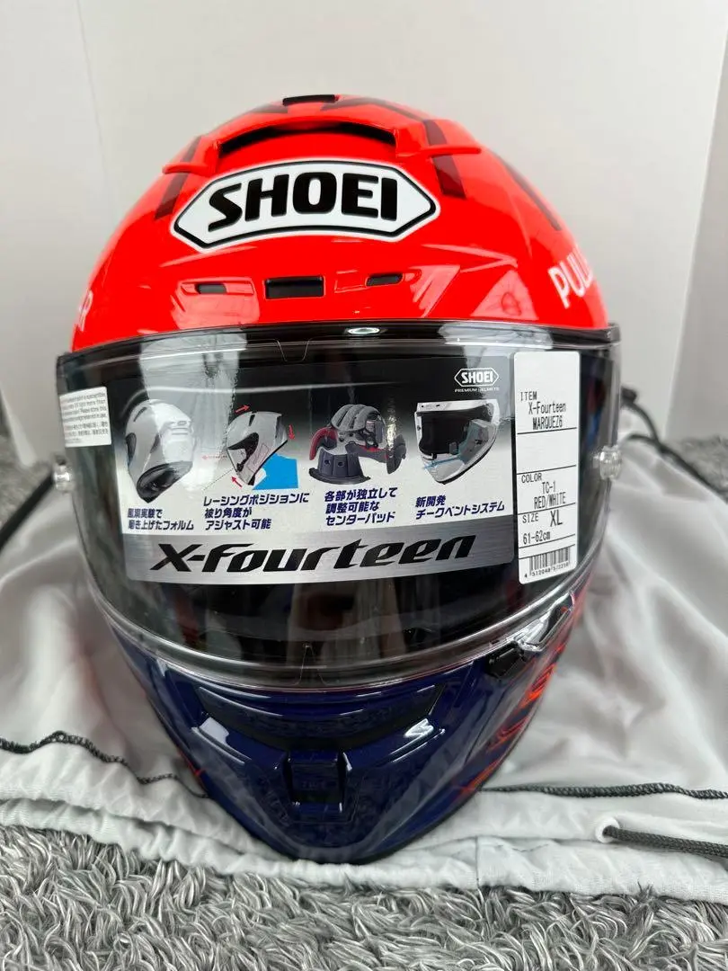 【中古品】SHOEI X Fourteen MARQUEZ6 SHOEI X-Fourteen MARQUEZ6 フォトクロミックなど付き - メルカリ