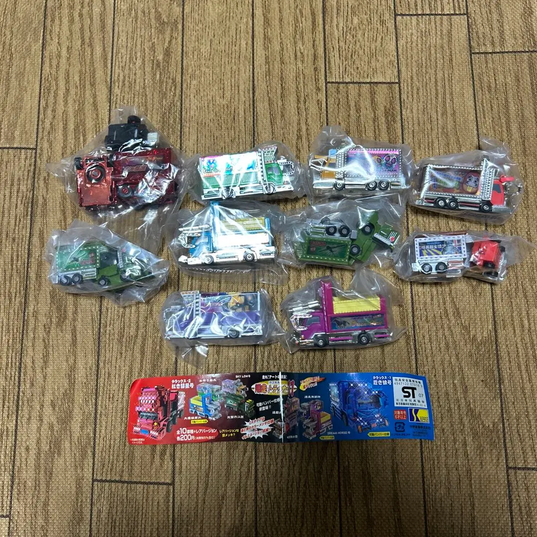 ♯Kwi11Ft カプセル 爆走トラッカー 22 デラックス入 全10種 ♯Kwi11Ft カプセル 爆走トラッカー 22 デラックス入 全10種