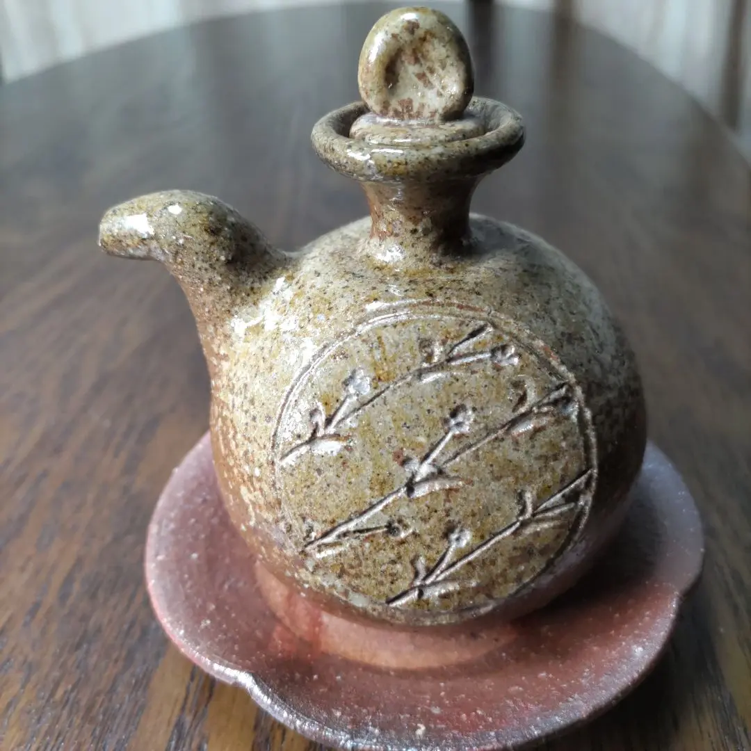 備前焼 皿 作家作品 永末隆平作 お値下げ